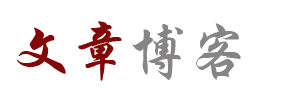准格尔旗娱乐网